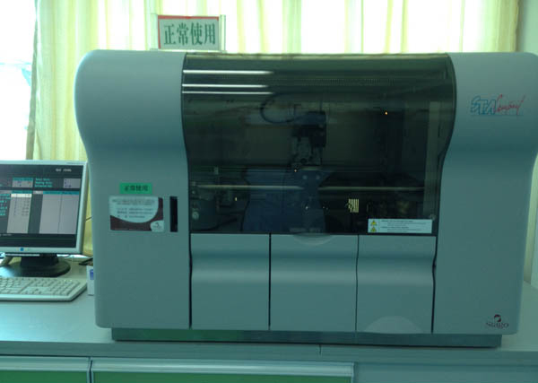 法国STAGO全自动血凝仪