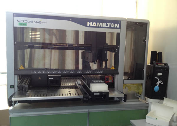 全自动血液分析仪